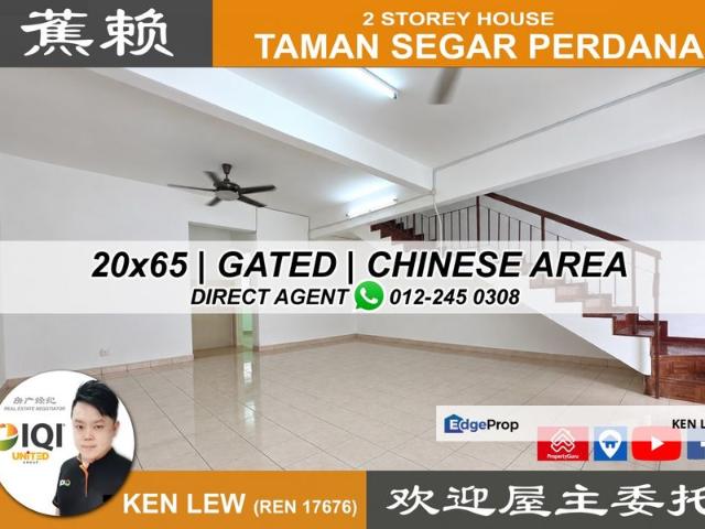 House for sale in Taman Segar Perdana, Majlis Perbandaran Kajang