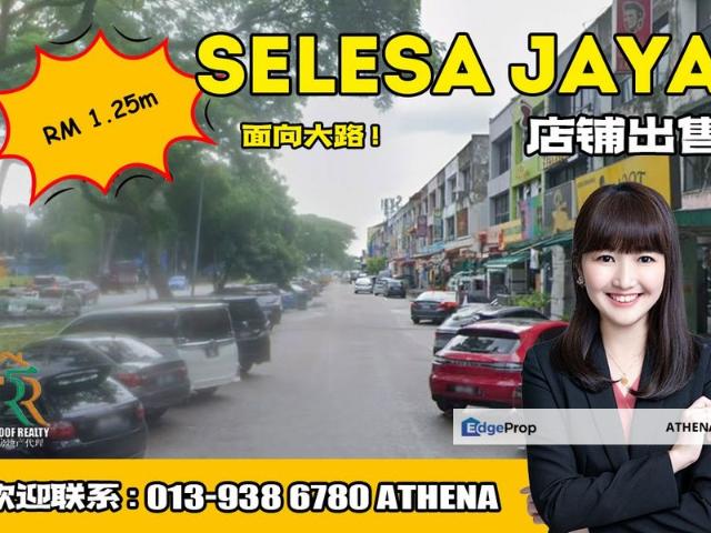 Shop for sale in Bukit Ledang, Johor
