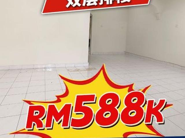 House for sale in Bukit Ledang, Johor