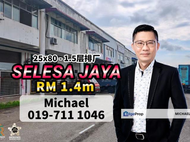 Warehouse for sale in Bukit Ledang, Johor