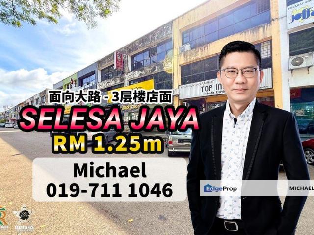 Shop for sale in Bukit Ledang, Johor