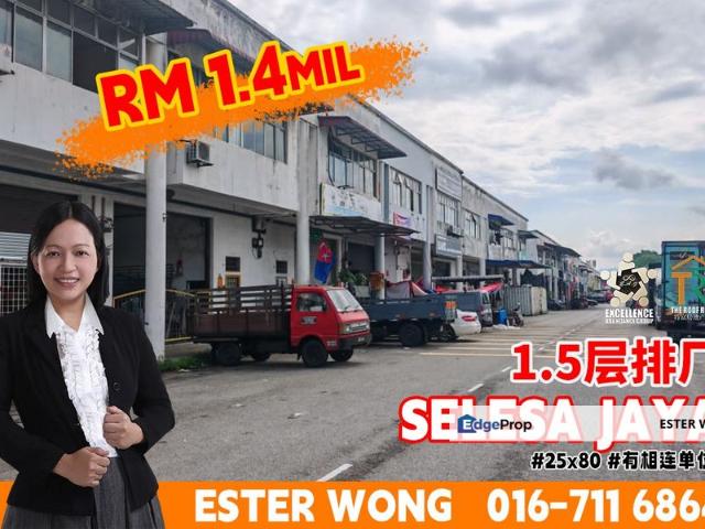 Warehouse for sale in Bukit Ledang, Johor