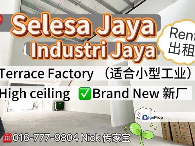 Warehouse for rent in Bukit Ledang, Johor