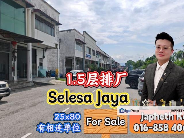 Warehouse for sale in Bukit Ledang, Johor