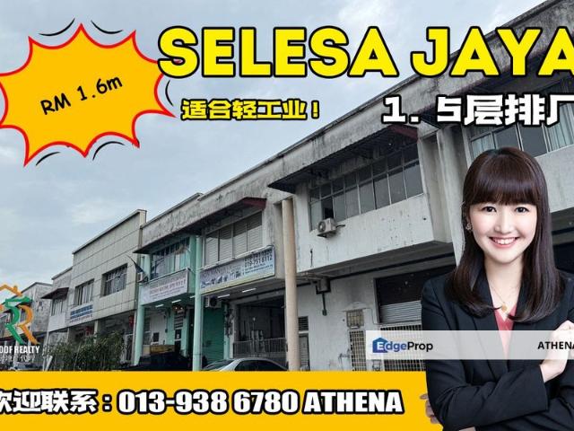 Warehouse for sale in Bukit Ledang, Johor