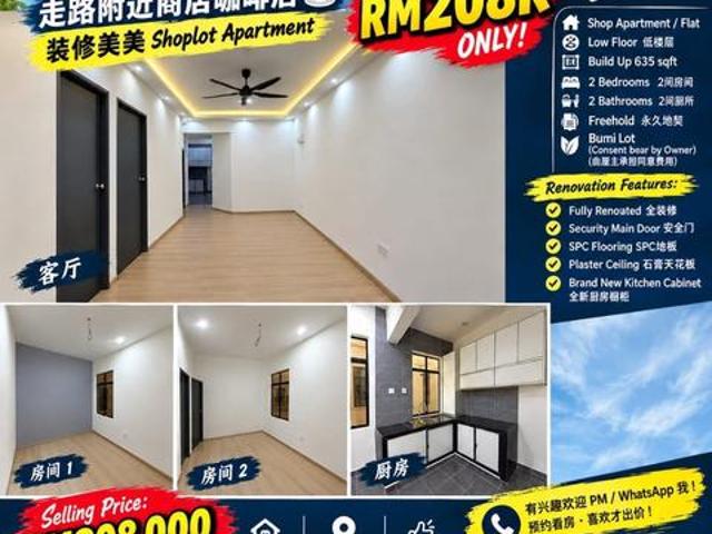 Apartment for sale in Skudai, Iskandar Puteri