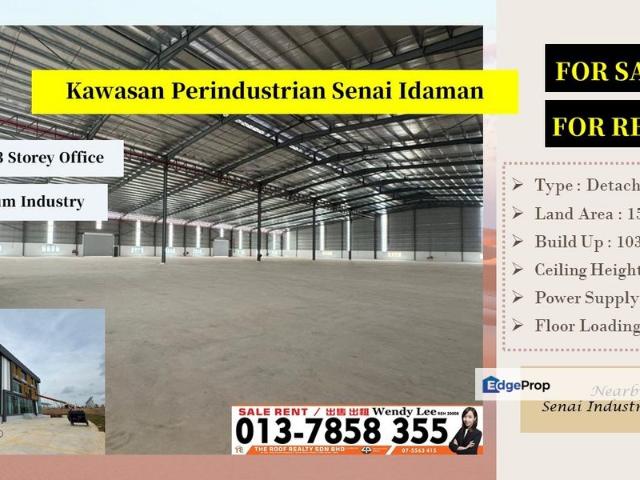 Warehouse for sale in Seelong, Johor