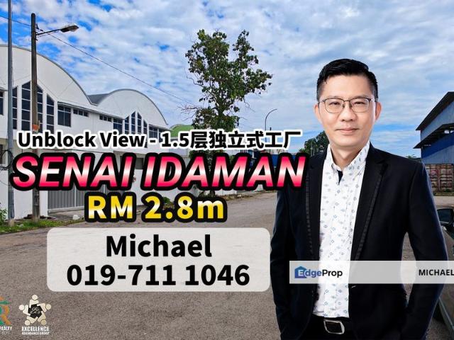 Warehouse for sale in Seelong, Johor
