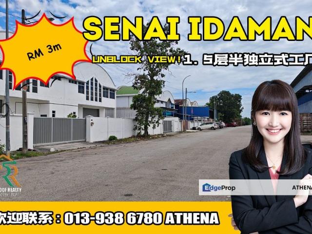 Warehouse for sale in Seelong, Johor