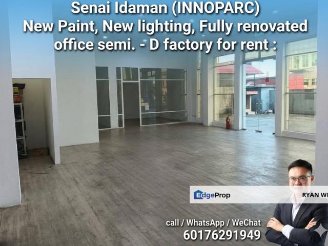 Warehouse for rent in Seelong, Johor