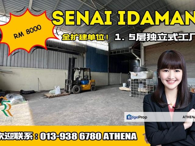 Warehouse for rent in Seelong, Johor