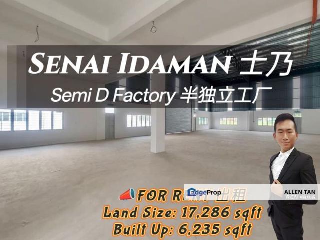 Warehouse for rent in Seelong, Johor