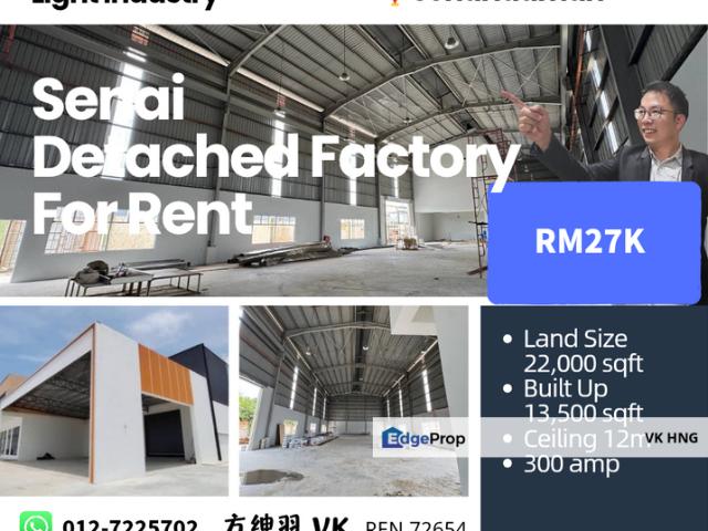 Warehouse for rent in Seelong, Johor