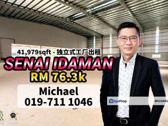 Warehouse for rent in Taman Desa Idaman, Seelong
