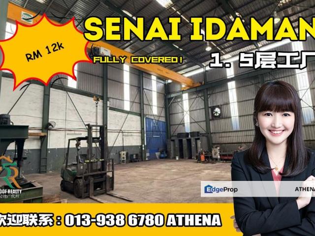 Warehouse for rent in Seelong, Johor