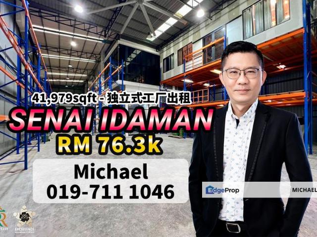 Warehouse for rent in Seelong, Johor