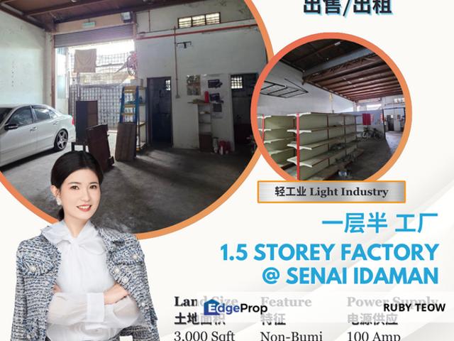 Warehouse for rent in Seelong, Johor