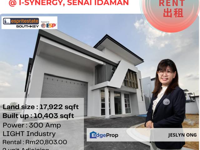 Warehouse for rent in Seelong, Johor