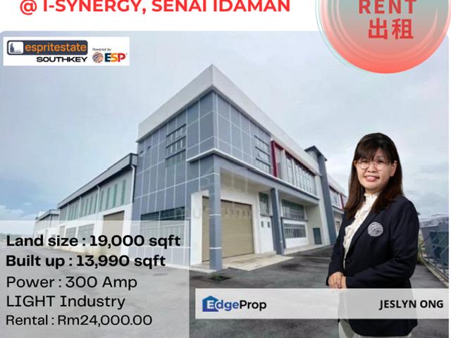 Warehouse for rent in Seelong, Johor