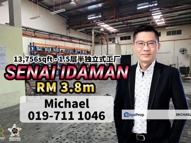 Warehouse for sale in Seelong, Johor