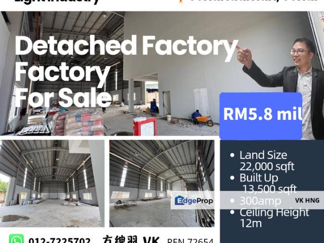 Warehouse for sale in Seelong, Johor