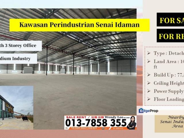 Warehouse for rent in Seelong, Johor