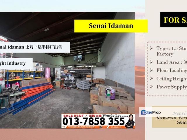 Warehouse for sale in Seelong, Johor