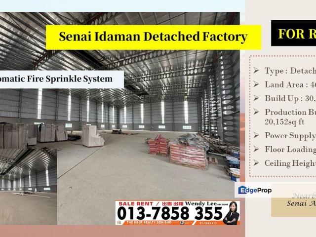 Warehouse for rent in Seelong, Johor