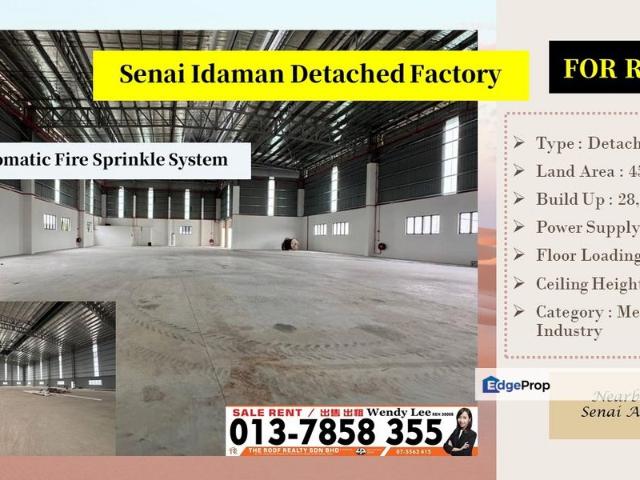 Warehouse for rent in Seelong, Johor