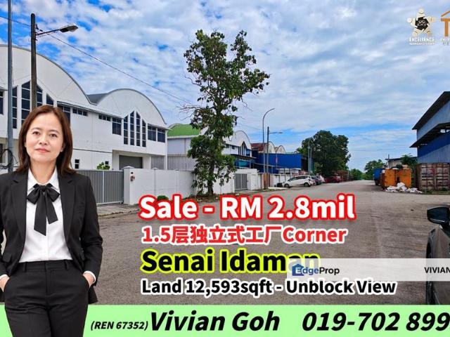 Warehouse for sale in Taman Desa Idaman, Seelong