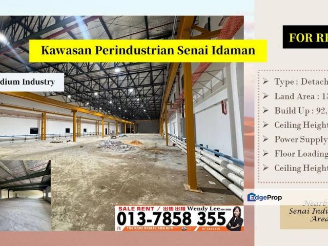 Warehouse for rent in Seelong, Johor