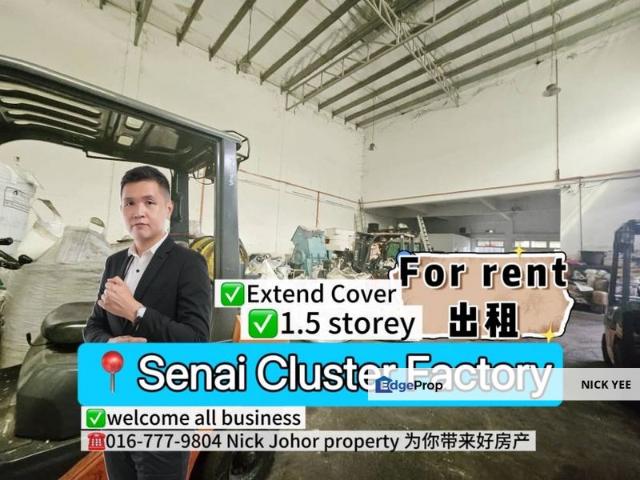 Warehouse for rent in Seelong, Johor