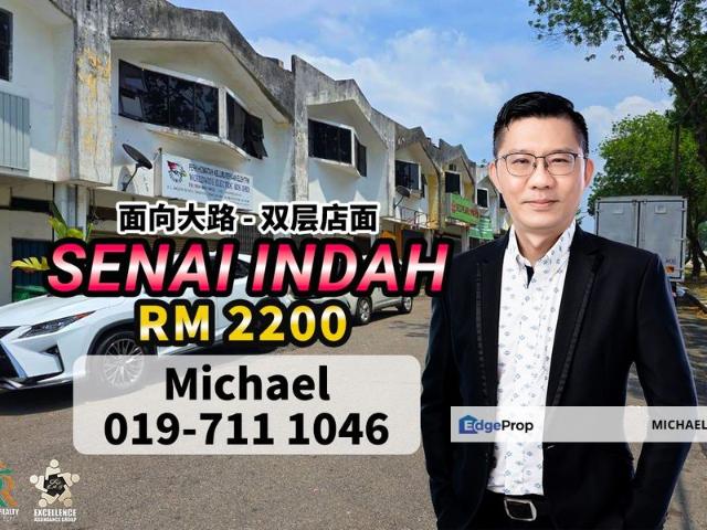 Shop for rent in Johor