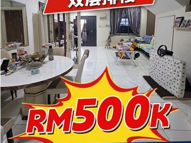 House for sale in Kulai, Johor