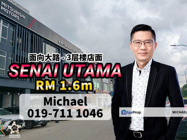 Shop for sale in Kulai, Johor