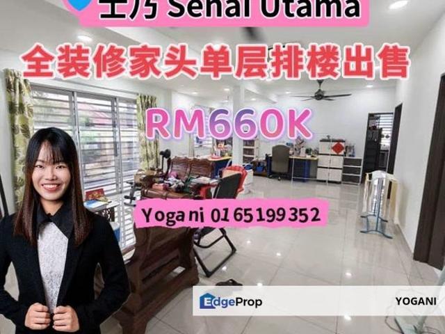 House for sale in Kulai, Johor