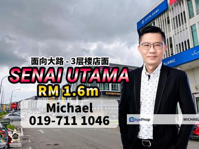 Shop for sale in Kulai, Johor