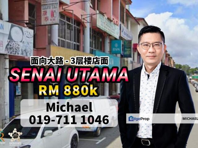 Shop for sale in Kulai, Johor