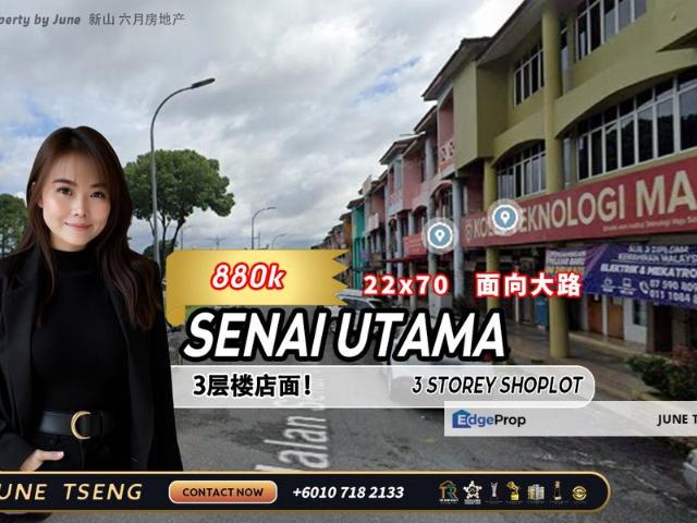 Shop for sale in Kulai, Johor