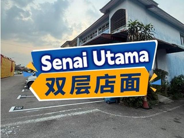 Shop for sale in Kulai