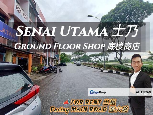 Shop for rent in Kulai, Johor