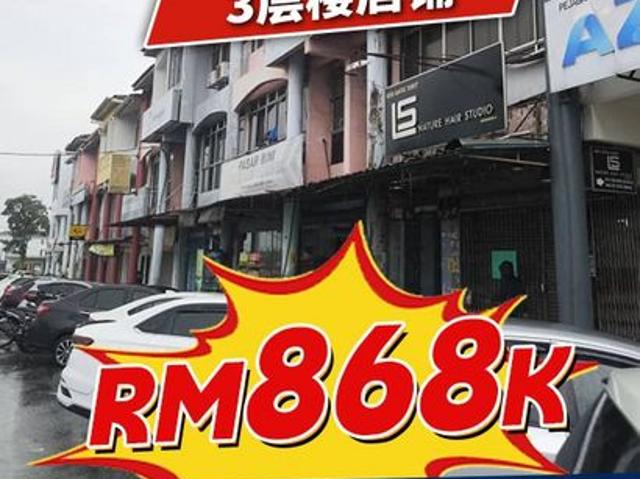 Shop for sale in Kulai, Johor