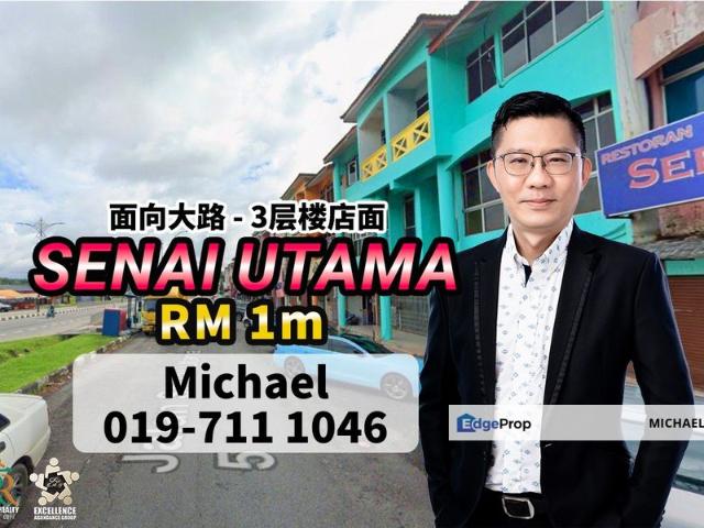 Shop for sale in Kulai, Johor