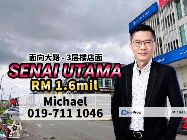 Shop for sale in Kulai