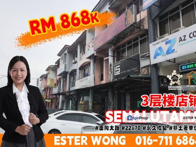 Shop for sale in Kulai, Johor