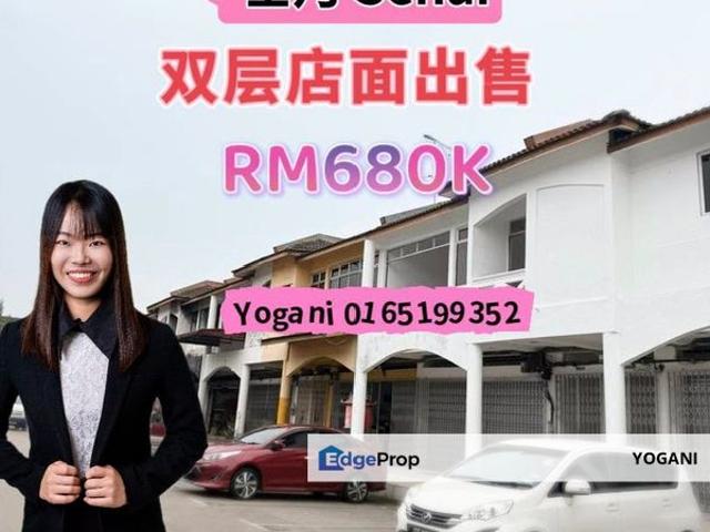 Shop for sale in Kulai, Johor