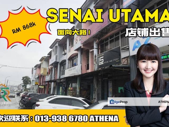 Shop for sale in Kulai, Johor