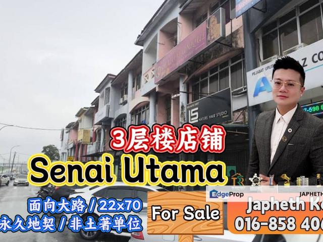 Shop for sale in Kulai, Johor