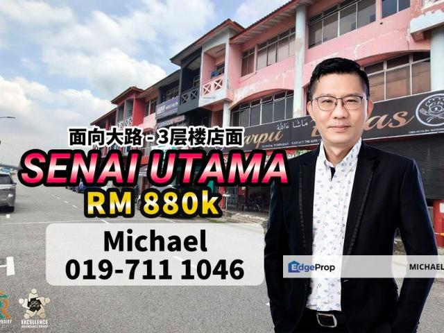 Shop for sale in Kulai, Johor