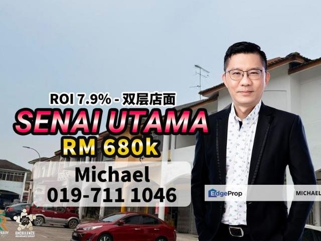 Shop for sale in Kulai, Johor